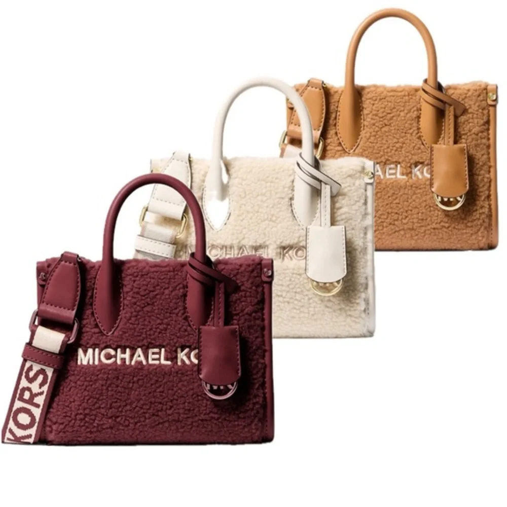 NWT‎ MICHAEL MICHAEL KORS Mirella Extra-Small Sherpa Crossbody Bag